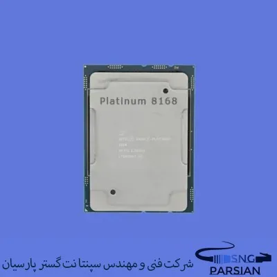 سی پی یو سرور Intel Xeon Platinum 8168 Processor