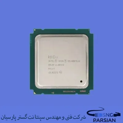 سی پی یو سرور Intel Xeon Processor E5-4657L v2