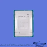 سی پی یو سرور Intel Xeon Silver 4110 Processor