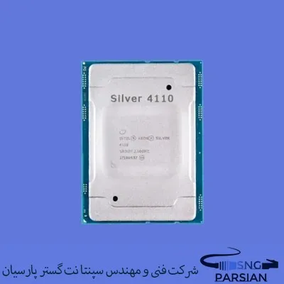سی پی یو سرور Intel Xeon Silver 4110 Processor