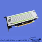 کارت گرافیک انویدیا NVIDIA Tesla T4 16GB
