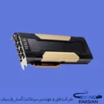 کارت گرافیک مدل NVIDIA Tesla V100 Volta