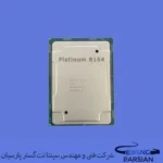 سی پی یو سرور Intel Xeon Platinum 8164 Processor