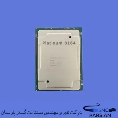 سی پی یو سرور Intel Xeon Platinum 8164 Processor