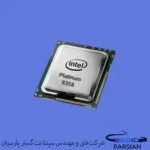 سی پی یو سرور Intel Xeon Platinum 8358 Processor