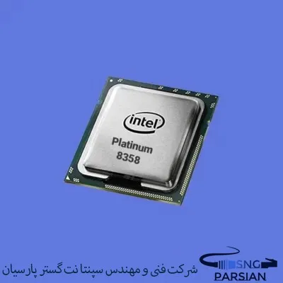 سی پی یو سرور Intel Xeon Platinum 8358 Processor