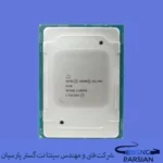سی پی یو سرور Intel Xeon Silver 4116 Processor
