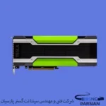 کارت گرافیک انویدیا Tesla K80