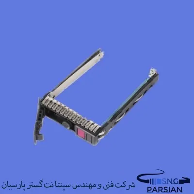 کدی هارد سرور اچ پی HP caddy 2.5 NVMe