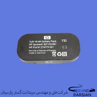 باتری سرور HP G5