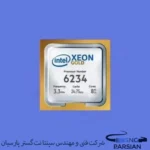 سی پی یو سرور Intel Xeon Gold 6234 Processor