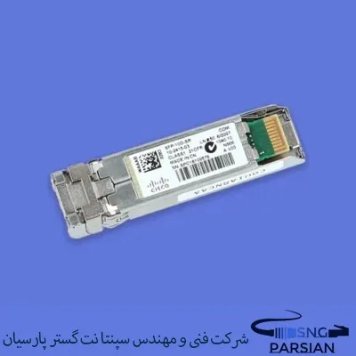 ماژول فیبر نوری سیسکو Cisco SFP-10G-SR
