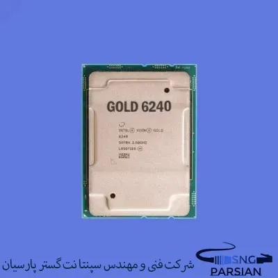 سی پی یو سرور Intel Xeon Gold 6240 Processor