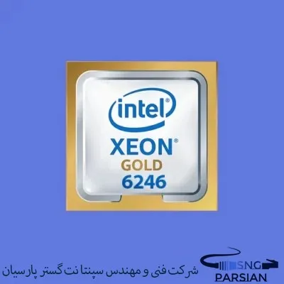 سی پی یو سرور Intel Xeon Gold 6246 Processor