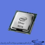 سی پی یو سرور Intel Xeon Silver 4316 Processor