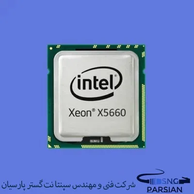 سی پی یو سرور Intel Xeon Processor X5660