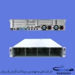 سرور HPE ProLiant DL380e Gen8