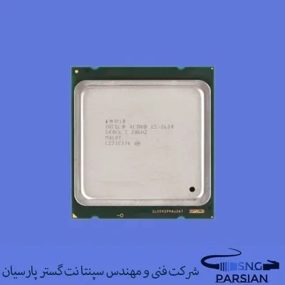 سی پی یو سرور Intel Xeon Processor E5-2630