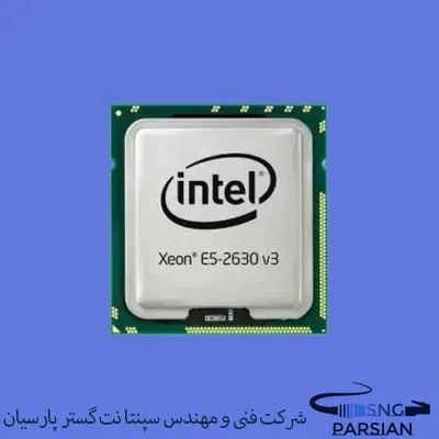 سی پی یو سرور Intel Xeon Processor E5-2630 V3