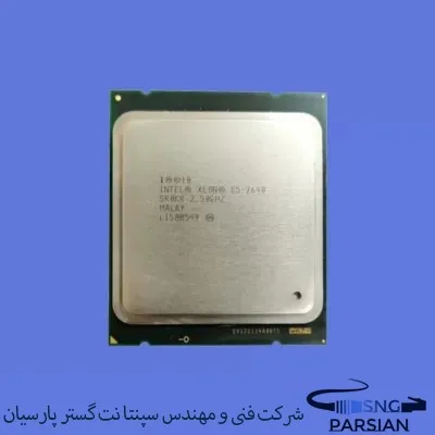 سی پی یو سرور Intel Xeon Processor E5-2640