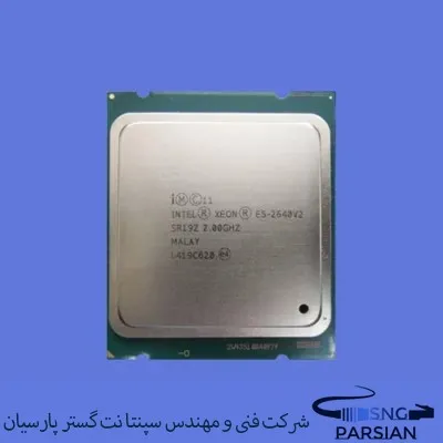 سی پی یو سرور Intel Xeon Processor E5-2640 V2