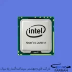 سی پی یو سرور Intel Xeon Processor E5-2640 V4