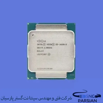 سی پی یو سرور Intel Xeon Processor E5-2650 v3