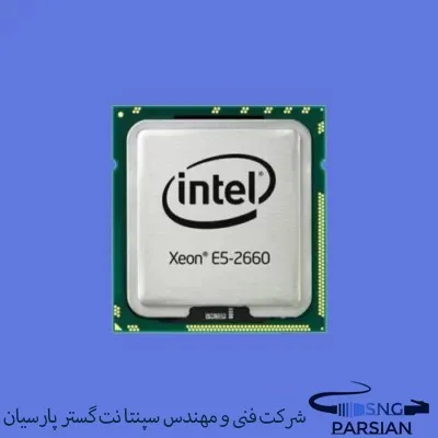 سی پی یو سرور Intel Xeon Processor E5-2660