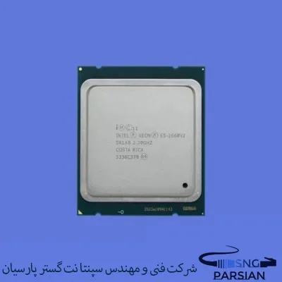 سی پی یو سرور Intel Xeon Processor E5-2660 V2