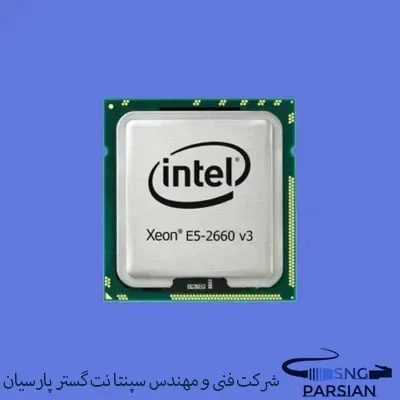 سی پی یو سرور Intel Xeon Processor E5-2660 V3