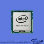 سی پی یو سرور Intel Xeon Processor E5-2670