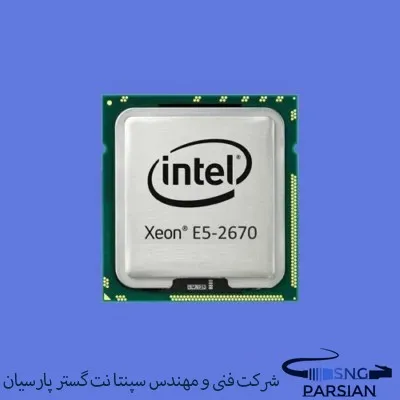 سی پی یو سرور Intel Xeon Processor E5-2670