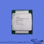 سی پی یو سرور Intel Xeon Processor E5-2670 V3