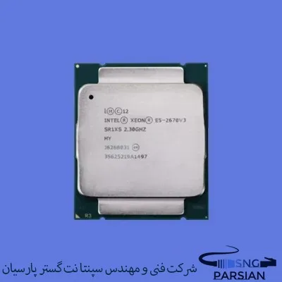 سی پی یو سرور Intel Xeon Processor E5-2670 V3