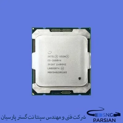 سی پی یو سرور Intel Xeon Processor E5-2680 V4