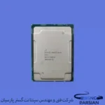 سی پی یو سرور Intel Xeon Gold 6144 Processor
