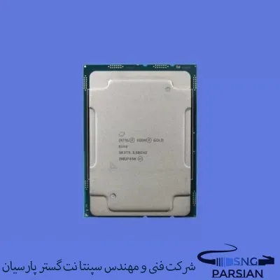 سی پی یو سرور Intel Xeon Gold 6144 Processor