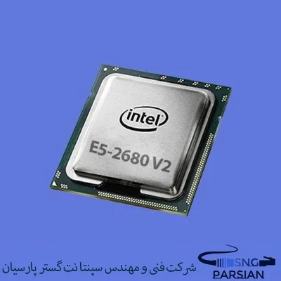 سی پی یو سرور Intel Xeon E5-2680 v2