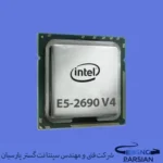 سی پی یو سرور Intel Xeon E5-2690 V4