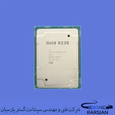 سی پی یو سرور Intel Xeon Gold 6230 Processor