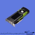 کارت گرافیک انویدیا Quadro M6000 GDDR5 24GB
