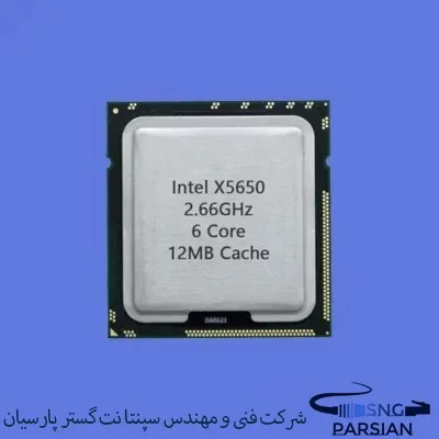 سی پی یو سرور Intel Xeon Processor X5650