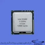 سی پی یو سرور Intel Xeon Processor X5680