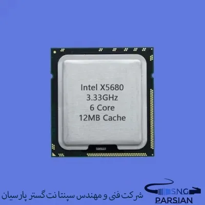 سی پی یو سرور Intel Xeon Processor X5680