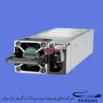 HPE 1600W Flex Slot Platinum Hot Plug Low Halogen Power Supply Kit